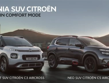 Νέα γενιά SUV Citroën C3 Aircross και C5 Aircross με προνομιακά χρηματοδοτικά προγράμματα